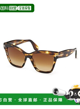 香港直邮Tom Ford 汤姆 福特 女士 FT1217 55,00Â F 55/17/140 太