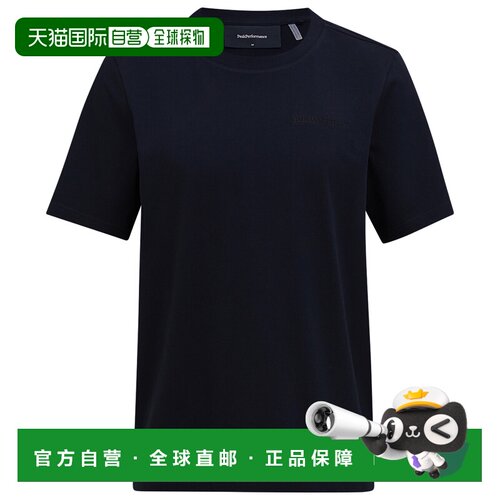 香港直邮PEAK PERFORMANCE 男士户外T恤 2167435B【付后1h可退】
