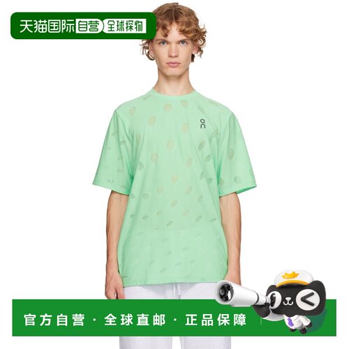 香港直邮On 男士 绿色 Zero-T Breathe Running T恤 Verdite1MG30