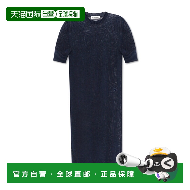 香港直邮Jil Sander 刺绣标志连衣裙 J40CT0201-J15441
