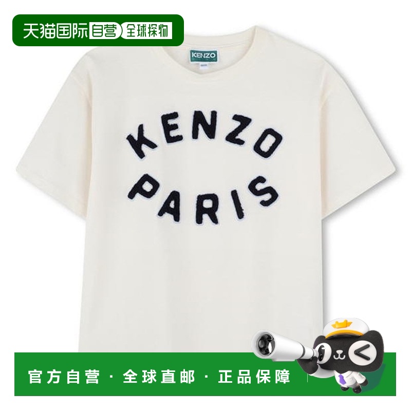 1h可退 香港直邮Kenzo 高田贤三 女童 Juniors 徽标T恤童装新款