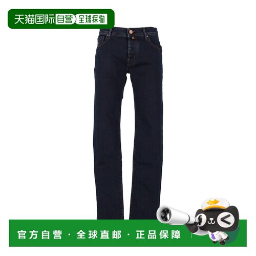 欧洲直邮JACOB COHEN 男士牛仔裤 JUMQE006030S36【付后1h可退】