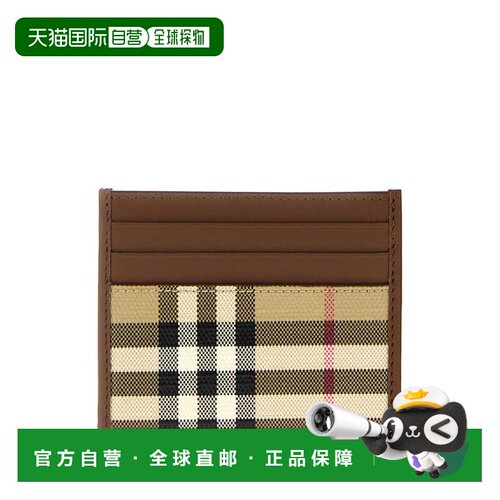 香港直邮BURBERRY 男士钱包 8128825A7026 【付后1h可退】