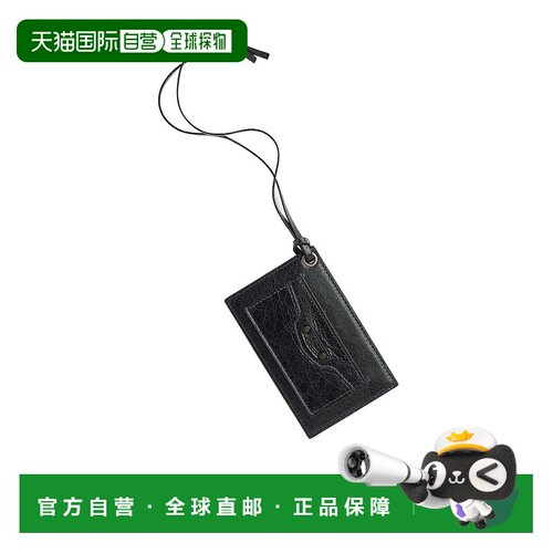 香港直邮Balenciaga Le City Charm 卡片夹 8196612ABEK