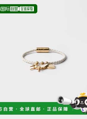 1h可退 欧洲直邮PRADA 普拉达 26春夏 1IB732_038_F0009 女士 手