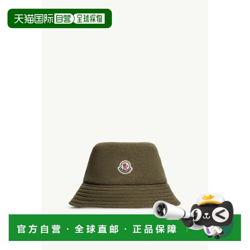 欧洲直邮MONCLER (盟可锐) 双面泰迪帽