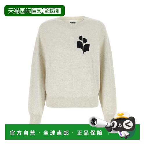 香港直邮ISABEL MARANT 女士针织衫 PU0053FAA1X0【付后1h可退】