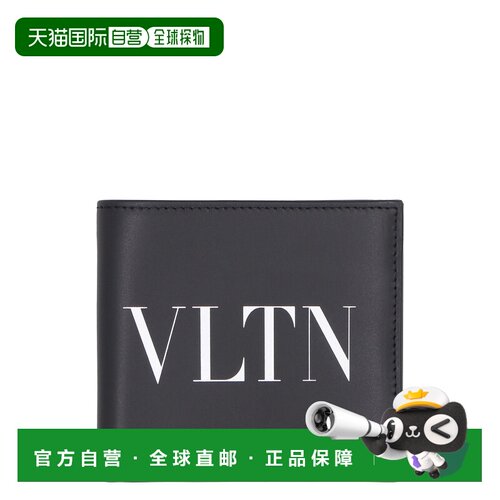 香港直邮VALENTINO 男士钱包 1Y2P0654LVN0NI SS2【付后1h可退】