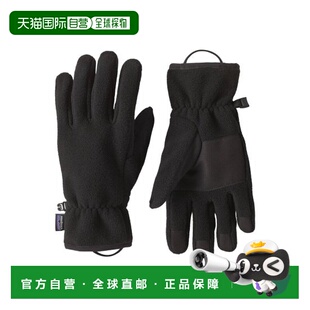 自营欧洲直邮PATAGONIA SYNCHILLA黑色再生聚酯户外运动手套男女
