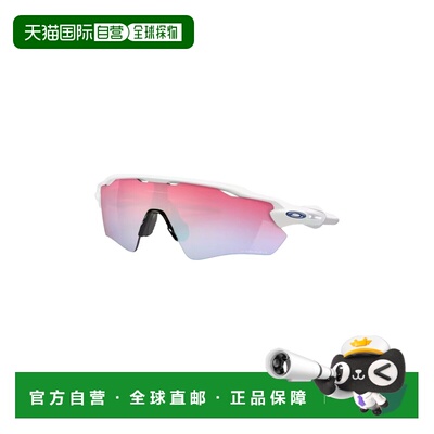 自营欧洲直邮Oakley Radar EV Path男女同款欧克利太阳镜白色眼镜