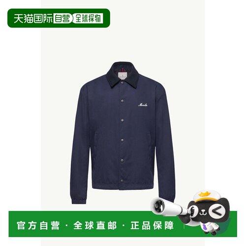 欧洲直邮MONCLER（类似款）Arinell 衬衫男装夹克