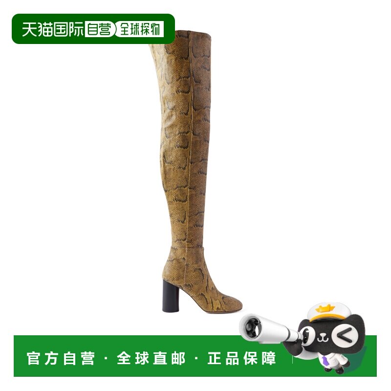 1h可退 香港直邮ISABEL MARANT 女士高跟鞋 CD0001FBB1A01S23NL A