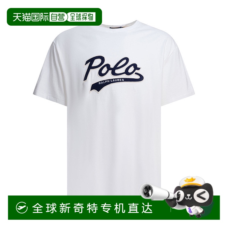 1h可退 欧洲直邮ralph lauren polo 男士 上装T恤
