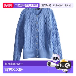 Lauren 拉夫 开衫 Polo 211971 长袖 Ralph 女士 1h可退 劳伦