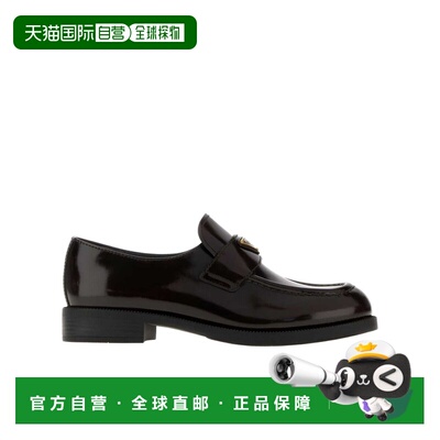 香港直邮PRADA 女士休闲鞋 1D329NP39FDX25F0038 AW2026 棕色