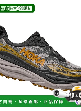 香港直邮hoka oneone 男士 运动鞋