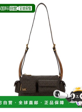 1h可退 香港直邮Michael Kors 迈克高仕 女士 Michael Dakota 小