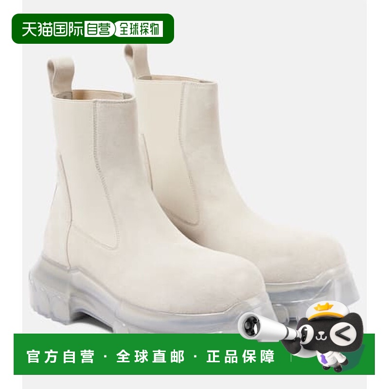 1h可退 香港直邮Rick Owens Lilies 瑞克 欧文斯 女士 Beatle Tra