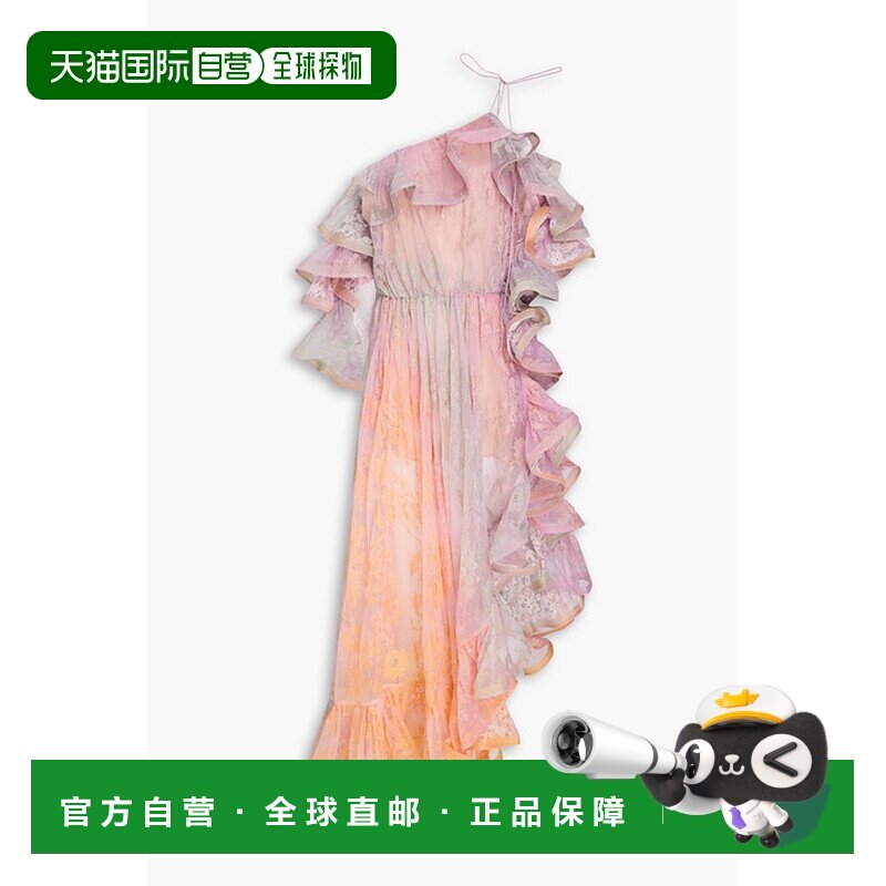 香港直邮ZIMMERMANN 女士 单肩渐变色凸纹蕾丝长款连衣裙 2920DS2