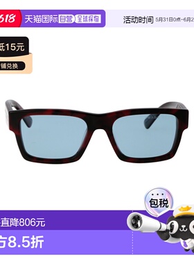 1h可退 香港直邮Prada 普拉达 女士 醋纤紫色太阳眼镜 0PR25ZS18I