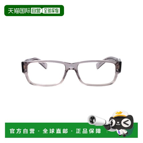 香港直邮Prada 普拉达 男士 透明色灰色醋纤眼镜 0PRB09V16Z1O1