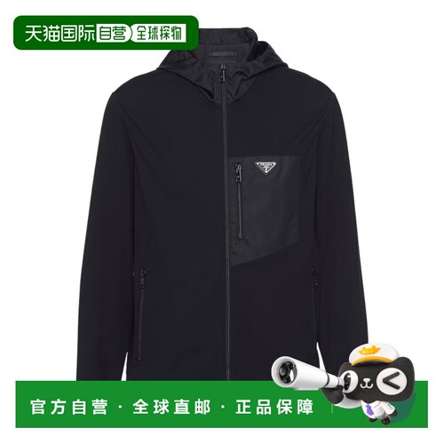 1h可退 香港直邮PRADA 男士夹克 UJL79A152ZS231F0002 CO 黑色 长