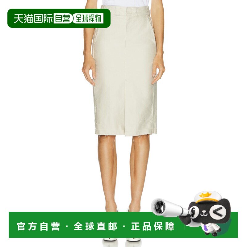1h可退 美国直邮Maison Margiela 马丁 马吉拉 女士 斜纹棉布中长