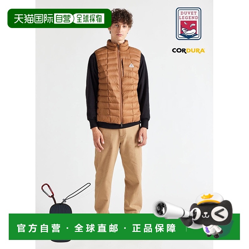 自营欧洲直邮Pyrenex Zenith Terra 男士无袖运动背心