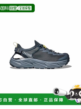 自营欧洲直邮Hoka Hopara 2男士板岩蓝色/水洗蓝色徒步凉鞋