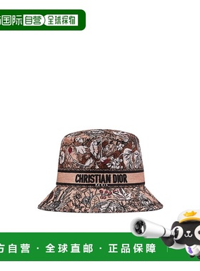 香港直邮Dior D-BOBBY 小檐渔夫帽 31JAM923X132高级感 正品 潮牌