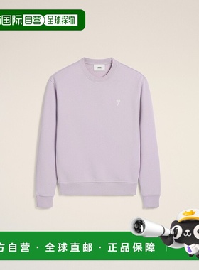 自营欧洲直邮AMI 紫色 Friend of the Heart 棉质卫衣