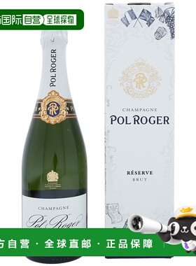 欧洲直邮Pol Roger Brut Reserve + GB
