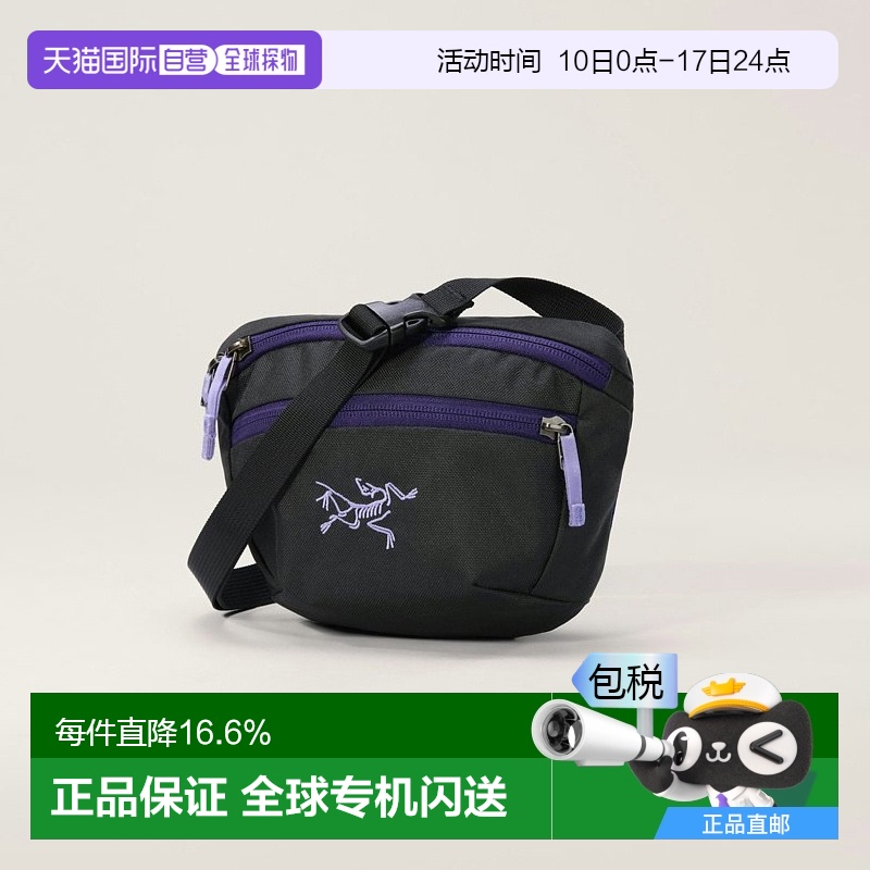 Arc'teryx始祖鸟Mantis Waist Pack腰包时尚百搭新款