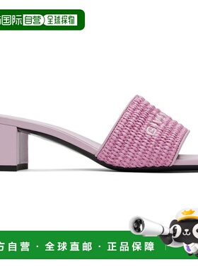 1h可退 香港直邮Givenchy 纪梵希 女士 紫色 4G 凉鞋 BE306VE1T5