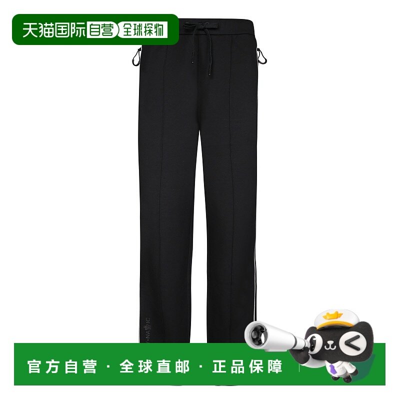 欧洲直邮moncler grenoble 女士 休闲裤卫裤,女装/女士精品,休闲裤,淘宝优惠券,粉丝福利购,淘宝优惠卷