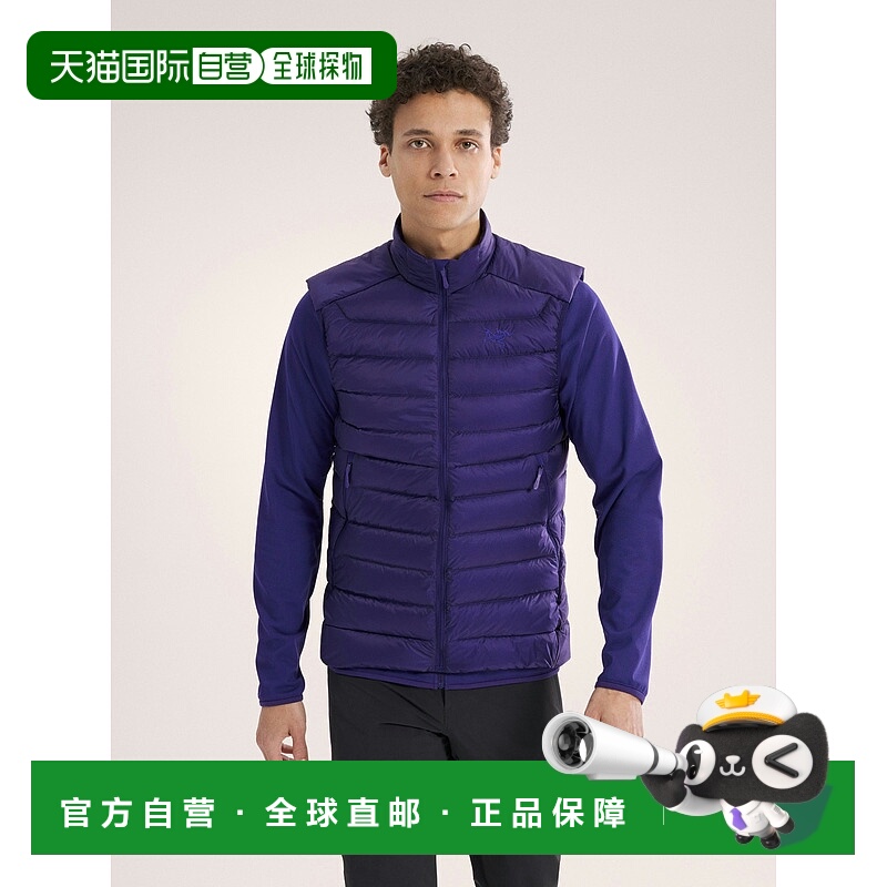 欧洲直邮始祖鸟Arc'teryx CERIUM 背心 男装CERIUM Vest Men's户