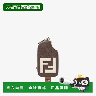 1h可退 欧洲直邮芬迪 (Fendi) Cremino Bag - Cuoio Romano 棕色