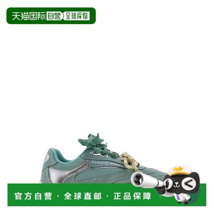 香港直邮Pinko 品高 女士 Yulia 01 繫帶運動鞋 SS0185P076