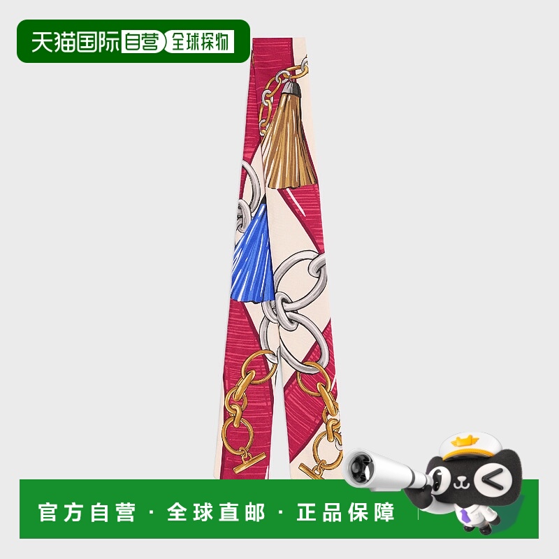 1h可退 欧洲直邮CELINE 赛琳 思琳 25秋冬 AA0A62W98.GGT5 女士