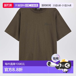 卡其色打褶T恤 1h可退 back 女士 TOW00896AJ0 香港直邮Jacquemus