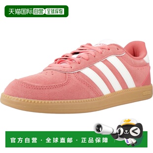 运动鞋 香港直邮adidas IH5470 SLEEK BREAKNET 阿迪达斯 女士