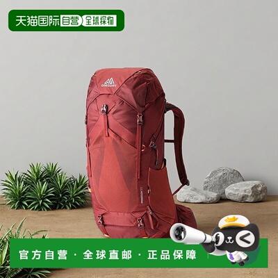自营欧洲直邮GREGORY格里高利 Paragon50L 登山徒步背包 户外男女