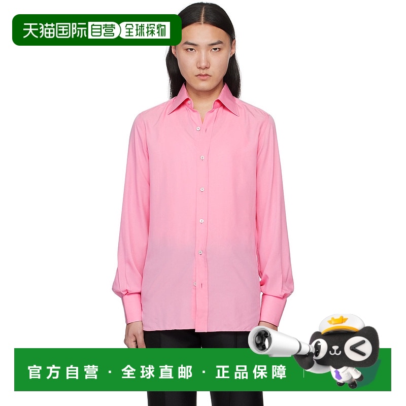 1h可退 香港直邮Tom Ford 汤姆 福特 男士 粉色翻领衬衫 HSBC01SY