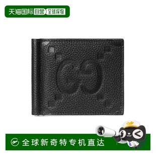 739477 级双G 古驰 钱包 欧洲直邮GUCCI 男士 AABY0 25春夏 1000