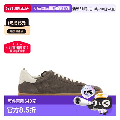 欧洲直邮officine creative 男士 时尚休闲鞋德训鞋