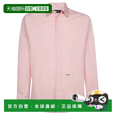1h可退 香港直邮Dsquared2 二次方 男士 棉质衬衫 S74DM0617S3627