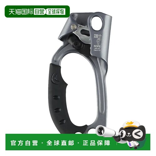 1h可退 香港直邮mont-bell 户外登山攀岩 1826124GY CO 灰色 Asce
