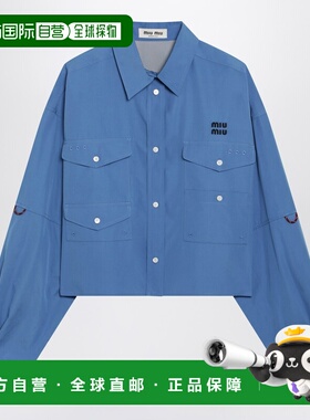 1h可退 香港直邮Miu Miu 缪缪 女士 长春花色宽松款棉质衬衫 MK20