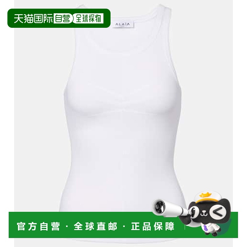 香港直邮alaia 女士 针织背心上衣 white白色 舒适时尚