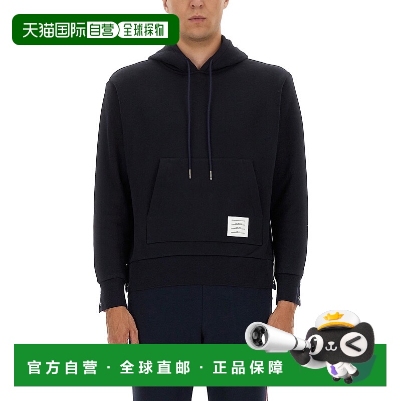 欧洲直邮thom browne 男士 帽衫运动夹克衫卫衣